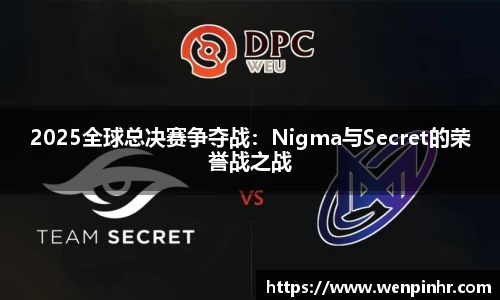 九游体育app