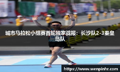 九游体育app