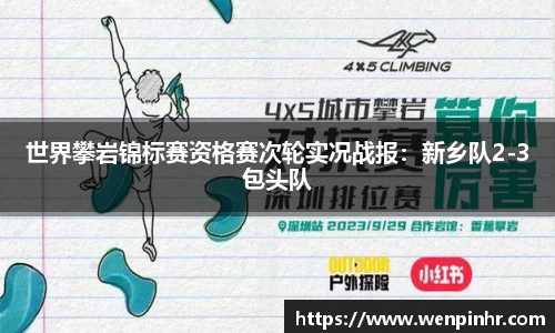 九游体育.九游体育官网入口