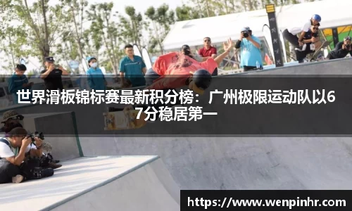 九游体育sports