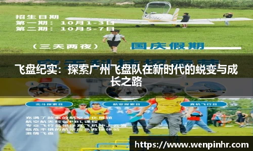 九游体育app
