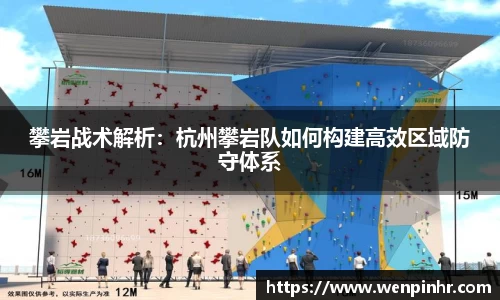 九游体育sports