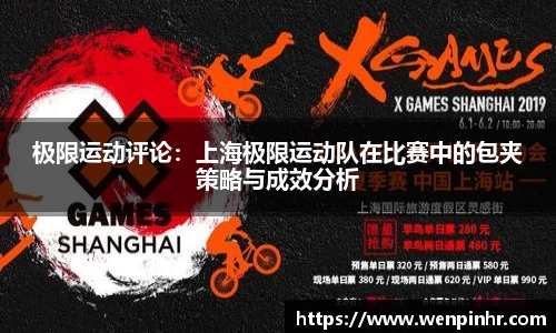 九游体育.九游体育官网入口
