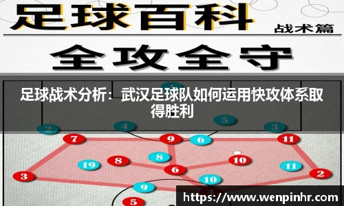 九游体育sports