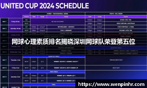 九游体育.九游体育官网入口
