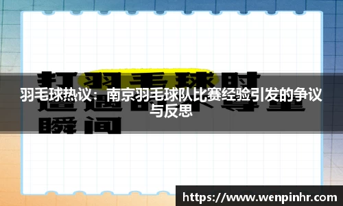 九游体育sports