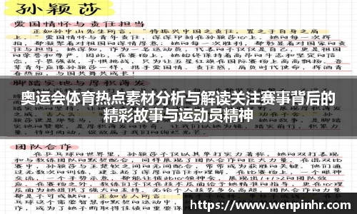 九游体育.九游体育官网入口