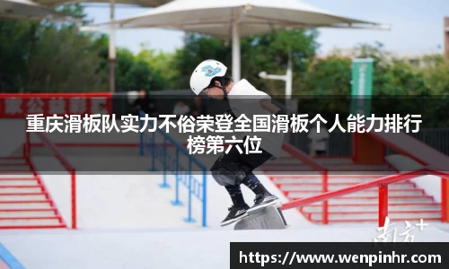 九游体育.九游体育官网入口