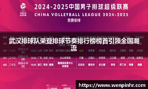 九游体育.九游体育官网入口