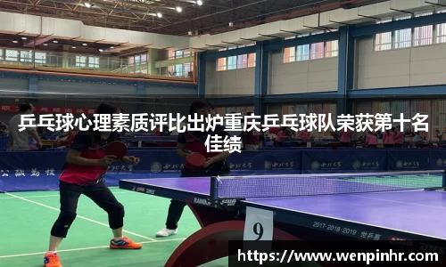 九游体育sports