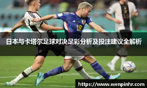九游体育sports
