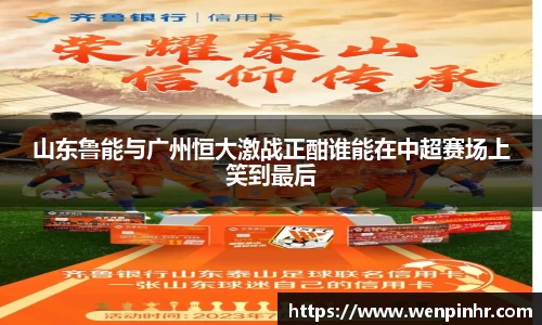 九游体育sports