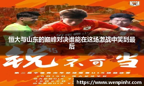 九游体育sports