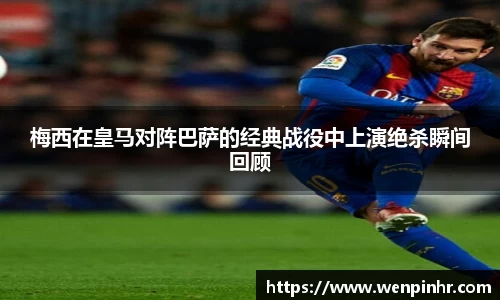 九游体育sports