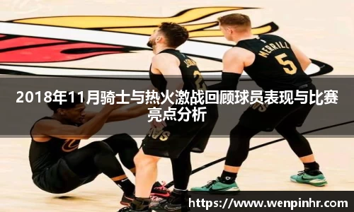 九游体育sports